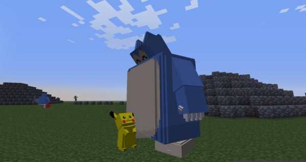 Mod Pixelmon MCPE screenshot 1