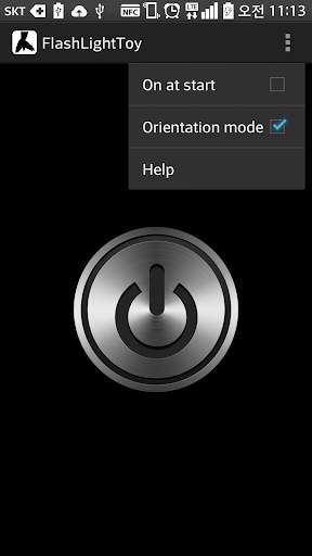 FlashLight LED - anti-glare screenshot 1