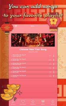 Chinese New Year Song screenshot 4