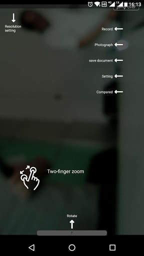 inskam screenshot 1