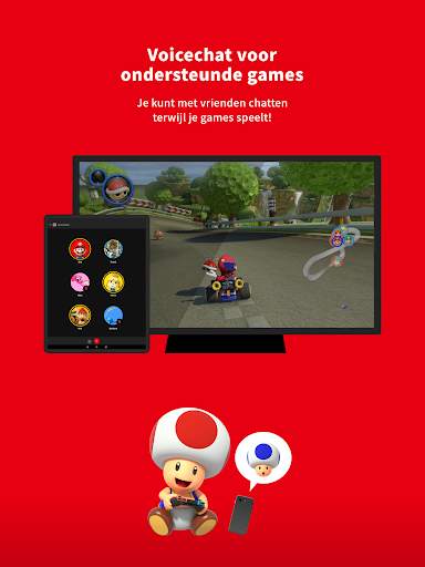 Nintendo Switch Online screenshot 6