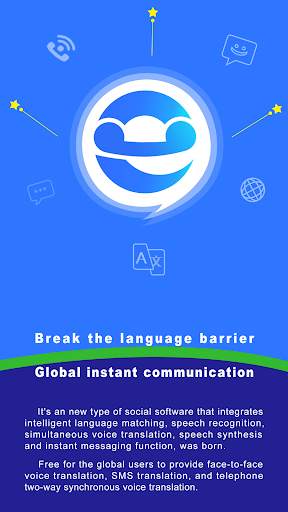Eotu Browser screenshot 3