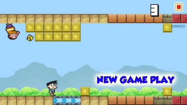 Nobita Run 2016 screenshot 5