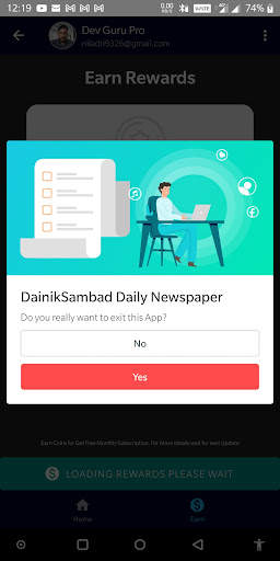 Dainik Sambad screenshot 5