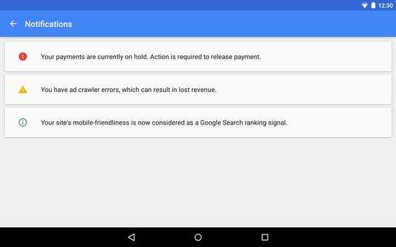 Google AdSense screenshot 12