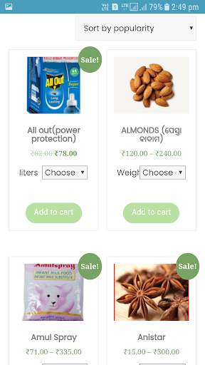My Bigbazar screenshot 2