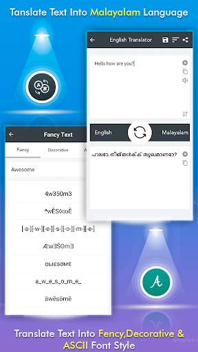 malayalam Keyboard screenshot 8