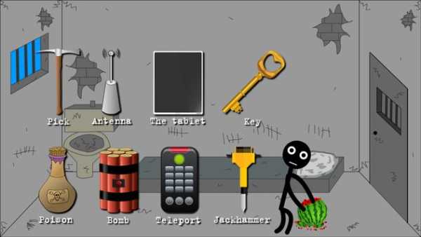 Stickman jailbreak screenshot 1