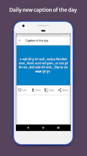 Nepali Captions :Nepali Status screenshot 7