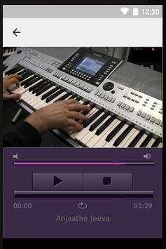 Tamil ARR Songs screenshot 1