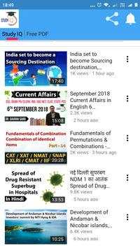 Study IQ screenshot 7