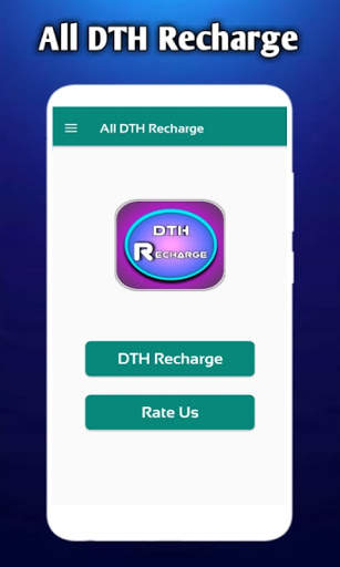 All DTH Recharge - DTH Recharge App 1 تصوير الشاشة