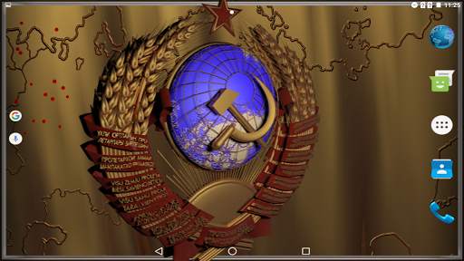 USSR coat of arms 3D screenshot 19