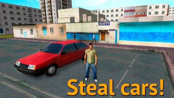 Russian Crime City: Car Theft screenshot 4