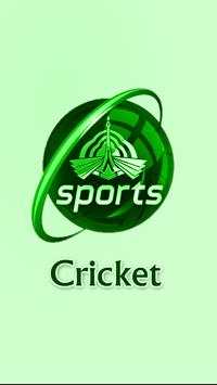 PTV Sports Live Cricket screenshot 1
