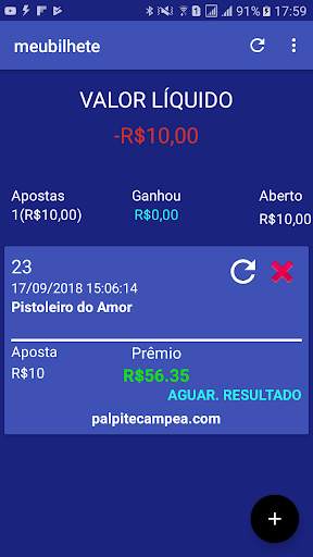 Meu Bilhete screenshot 1