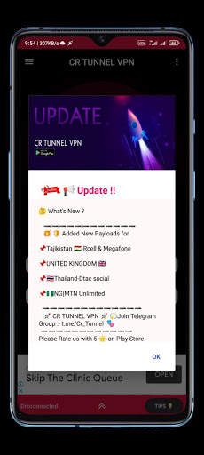 CR TUNNEL VPN screenshot 4
