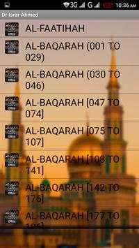 Dr Israr Ahmed screenshot 2