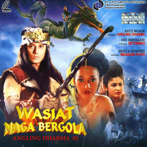 Angling Darma, Mak Lampir, Dkk 1 تصوير الشاشة