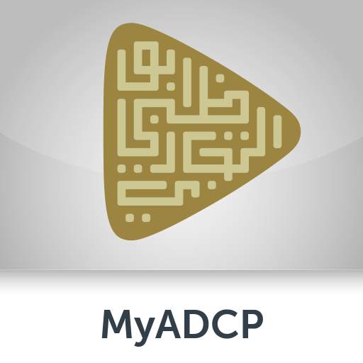 MyADCP Tenant App 14.6.0