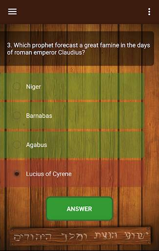 Biblical Quiz screenshot 2