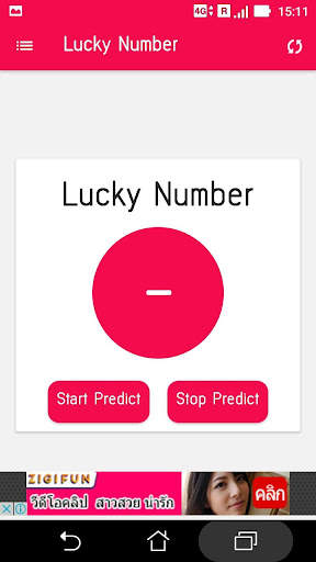 Aungbarlay & Stock two digit ( screenshot 6