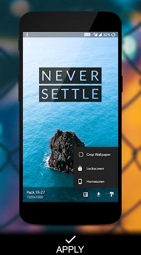 NEVER SETTLE Wallpapers screenshot 8