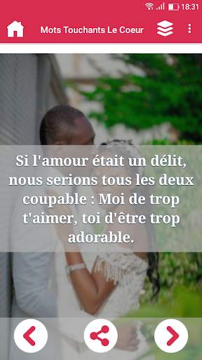 Mots Touchants Le Coeur screenshot 3