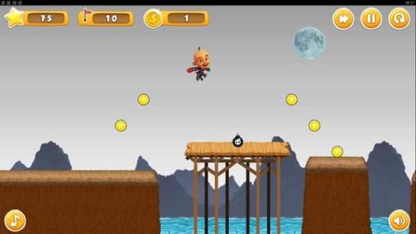 Ninja boyboi 7 screenshot 2
