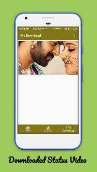 Rajasthani Video Status (राजस्थानी वीडियो स्टेटस) screenshot 4