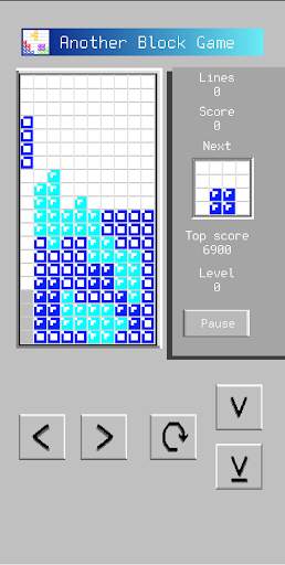 Another Block Game screenshot 5