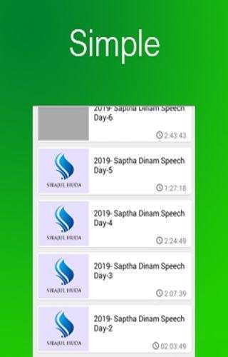 New- Speeches of Perode Usthad screenshot 2