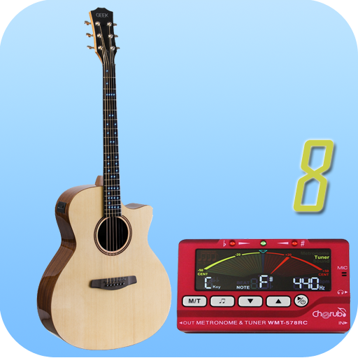 Smart Guitar Tuner icon