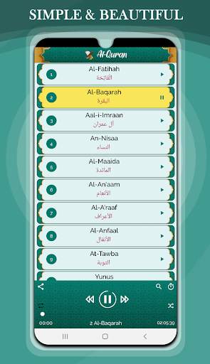 Thaha Al Junayd Quran MP3 Offline screenshot 5
