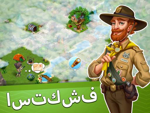 SuperCity: أنشئ قصتك الخاصة! 2 تصوير الشاشة
