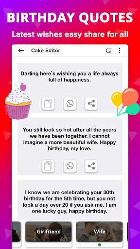 Name Photo On Birthday Cake Frame Card Gif Wishes screenshot 6