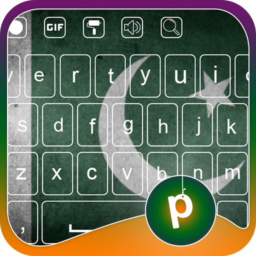 Pakistan Keyboard icon
