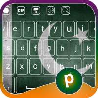 Pakistan Keyboard logo