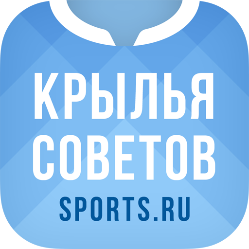 ФК Крылья Советов - 2022 icon