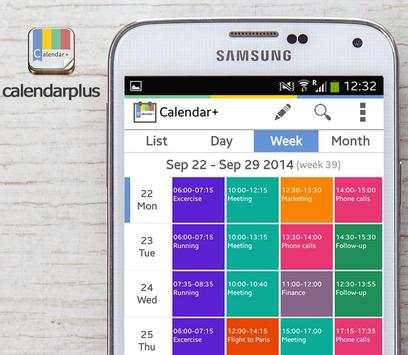 Google calendar app 2015 скриншот 4