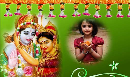 Ram Navami Photo Frames screenshot 3