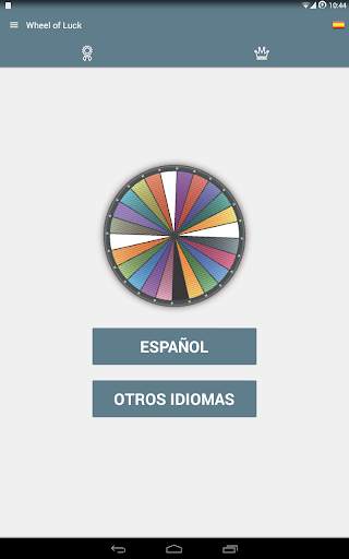 Rueda de la Fortuna screenshot 15