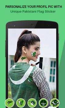 14 August Profile DP Maker 2019 : Pak Flag Photo screenshot 2
