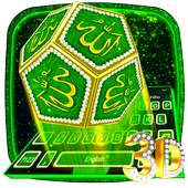 3D Allah Keyboard Launcher Themeﷲ 10001001