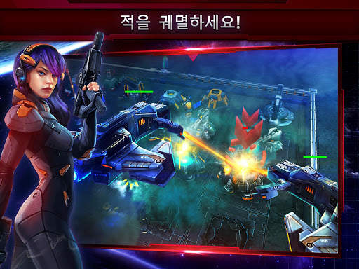 Galaxy Control: 3D 전략 screenshot 8