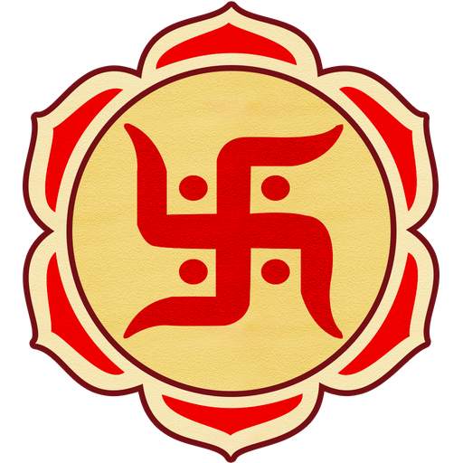 Hindu Calendar 2020 1.33