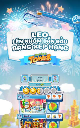 Pocket Tower－Business Strategy screenshot 1
