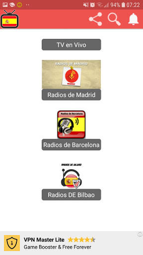 ESPAÑA TV FL screenshot 5