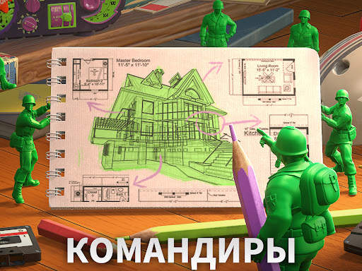 Army Men Strike: Toy Wars скриншот 10