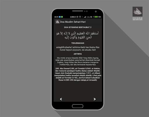Doa Muslim Sehari-Hari скриншот 4